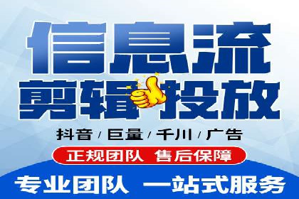 成功案例：推广信息流如何助力品牌增长