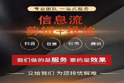 SEM优化公司案例解析：如何快速提升网站流量